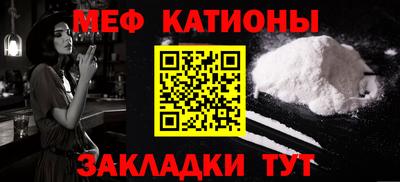 хмурый Нарткала
