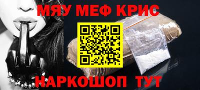 хмурый Нарткала