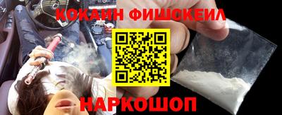 хмурый Нарткала