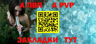 мдма Нальчик