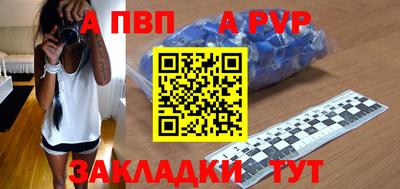 хмурый Нарткала