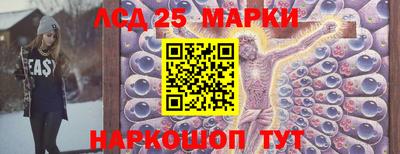 мдма Нальчик