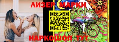 альфа пвп VHQ Наро-Фоминск