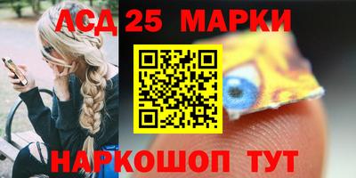 мдма Нальчик