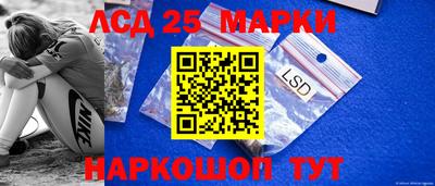 альфа пвп VHQ Наро-Фоминск