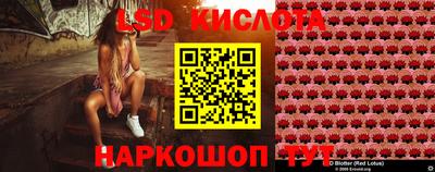 хмурый Нарткала