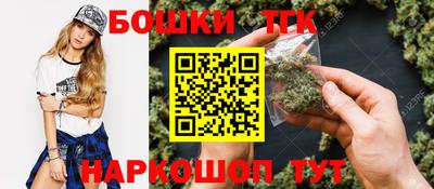 альфа пвп VHQ Наро-Фоминск