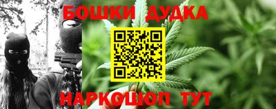 альфа пвп VHQ Наро-Фоминск