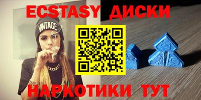 хмурый Нарткала