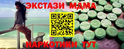 хмурый Нарткала
