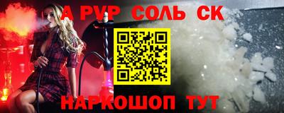 мдма Нальчик