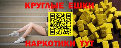 мдма Нальчик