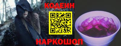 мдма Нальчик