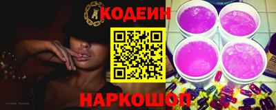 хмурый Нарткала