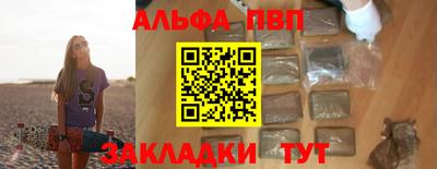 мдма Нальчик