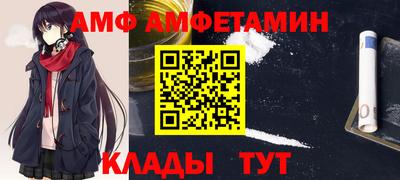 мдма Нальчик