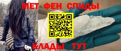 мдма Нальчик