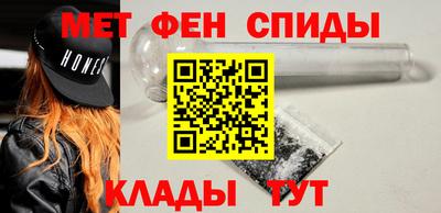 хмурый Нарткала