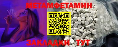 хмурый Нарткала