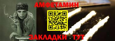 мдма Нальчик