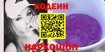 хмурый Нарткала