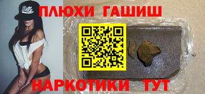 хмурый Нарткала
