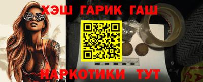 хмурый Нарткала