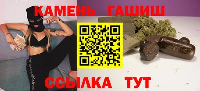хмурый Нарткала