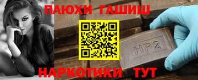 мдма Нальчик