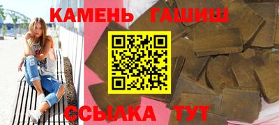 мдма Нальчик